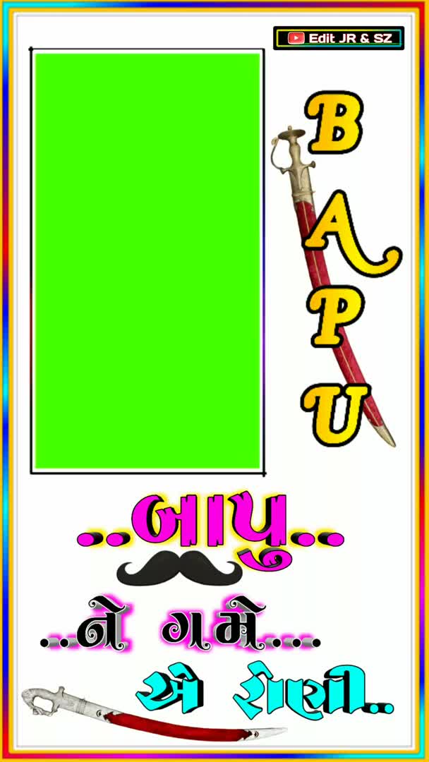 @Alpesh Thakor
