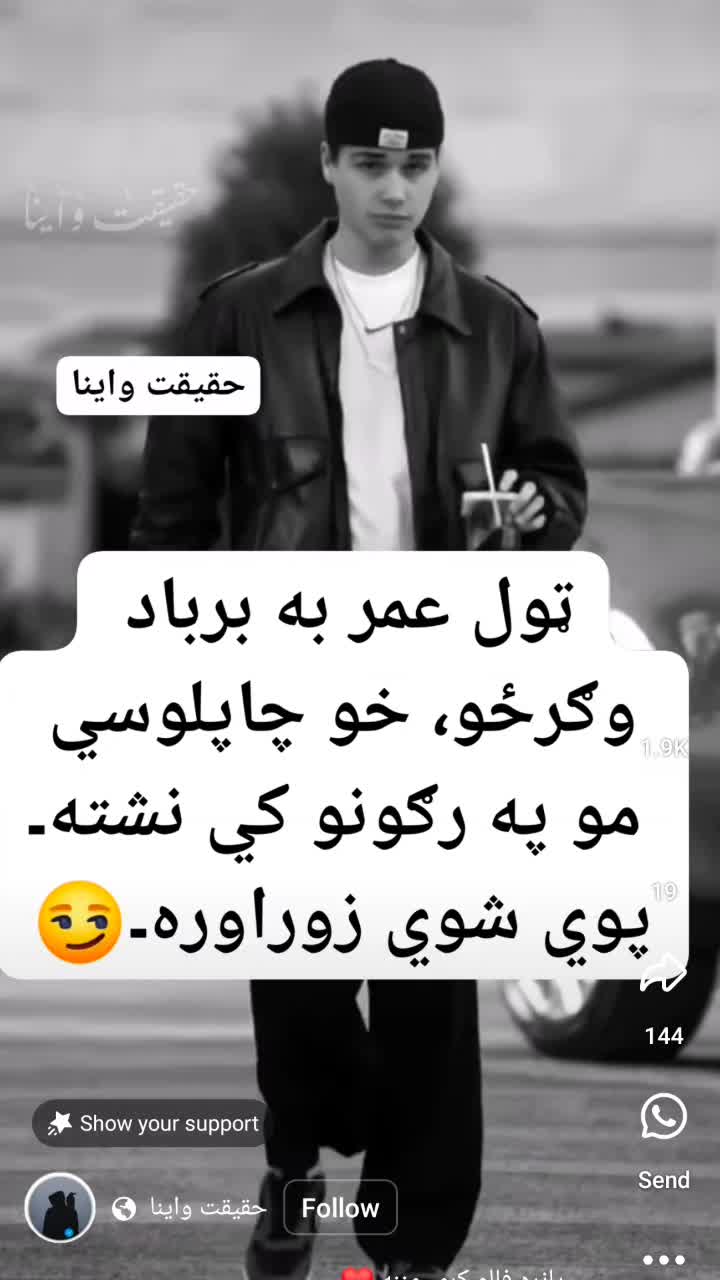@@ForYourpage™️