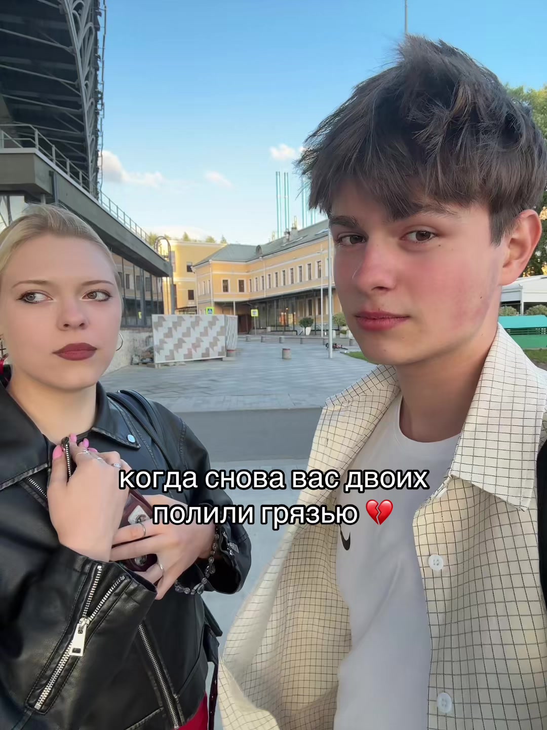 @тгк: питерс читает