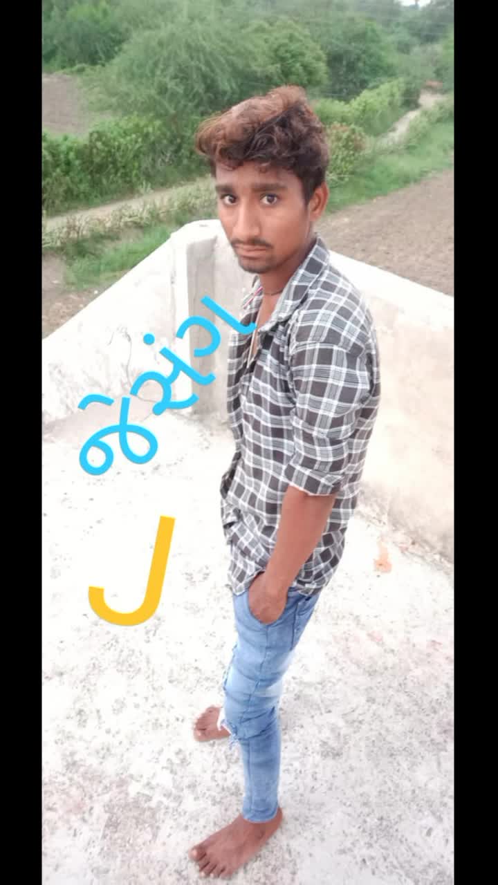 @રાજાઠાકોર