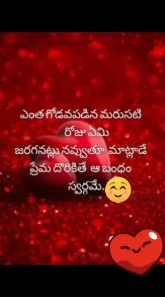 @prasanna reddy