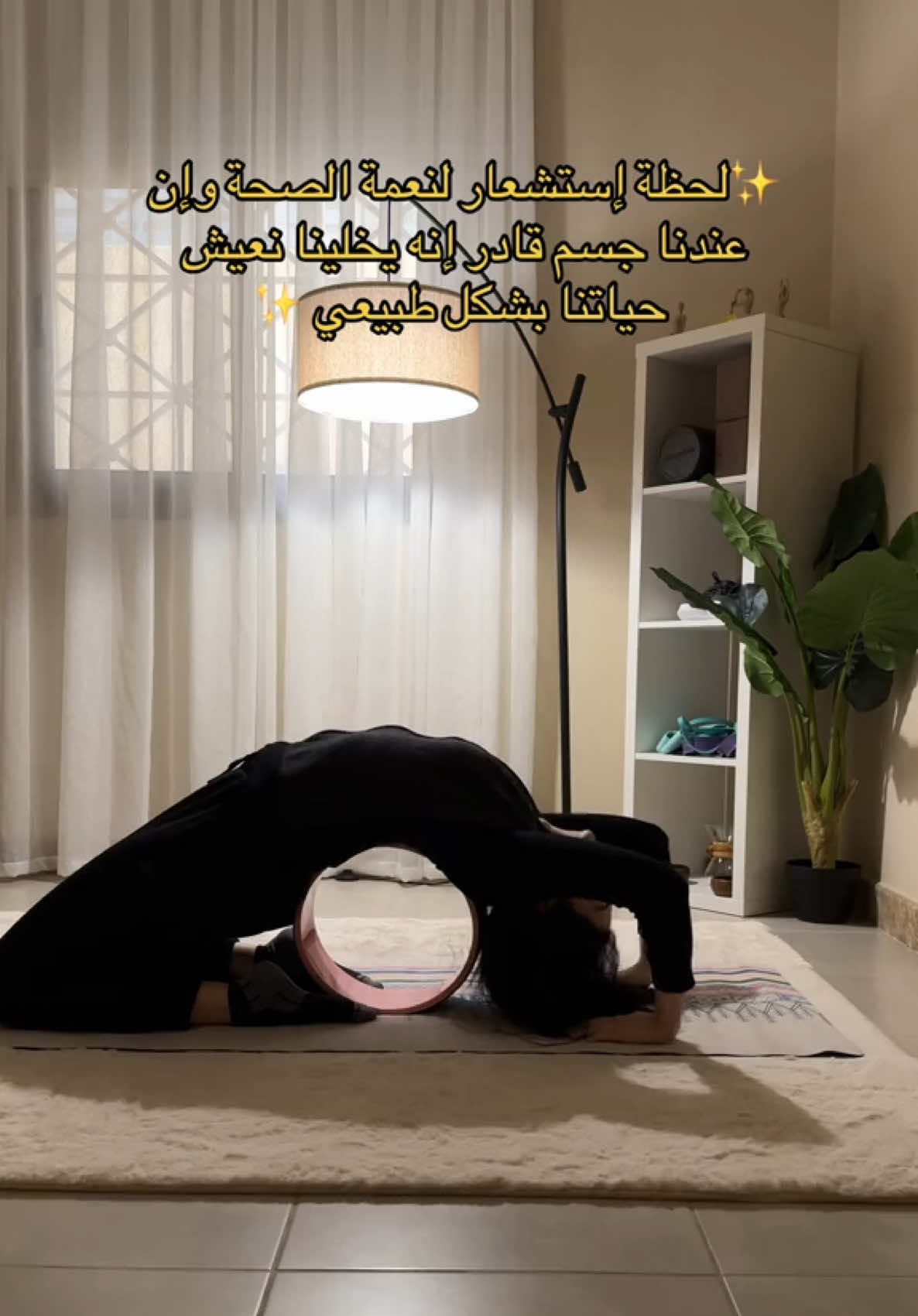 @Asala Binhurayb| أصالة بن حريب