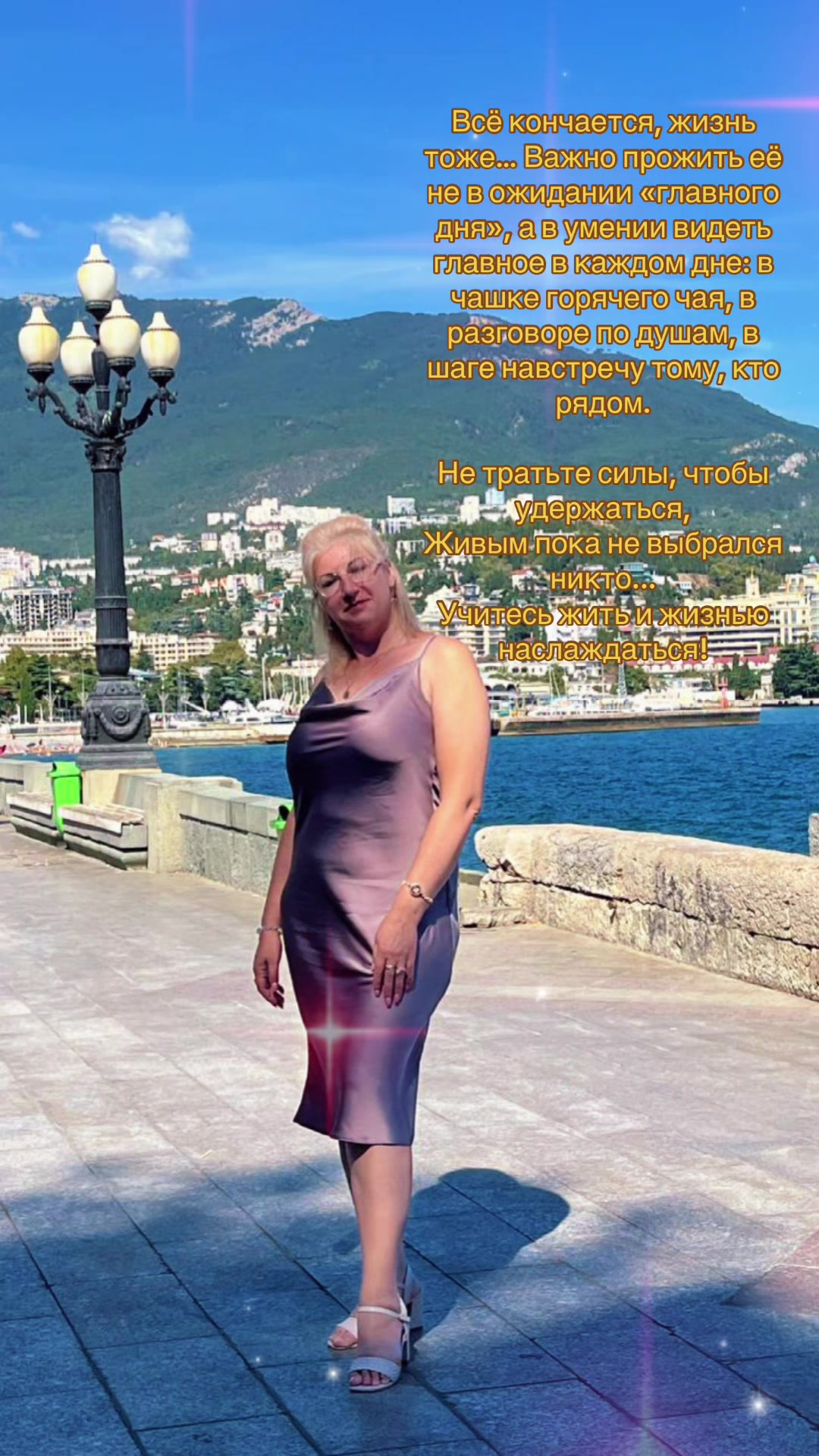 @ОЛЕСЯ КАЛИНИНА
