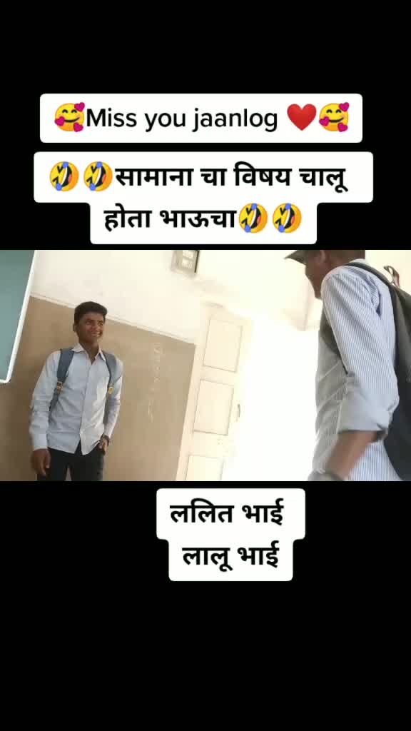 @🚩जयआदिवासी ठाकूर 🚩