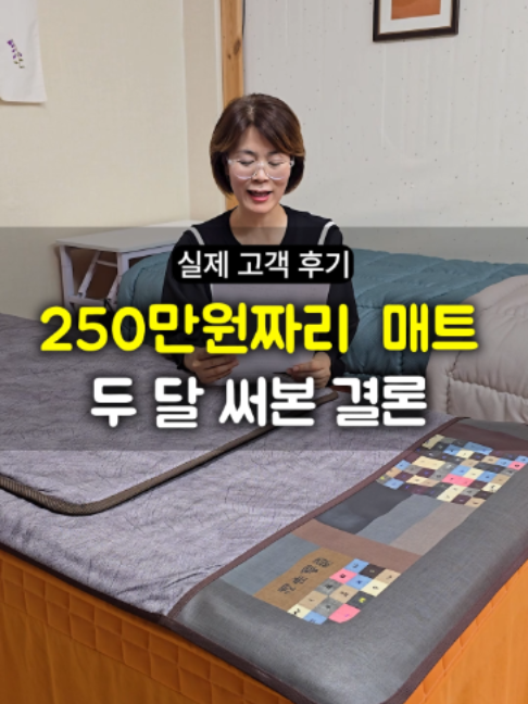@들꽃잠