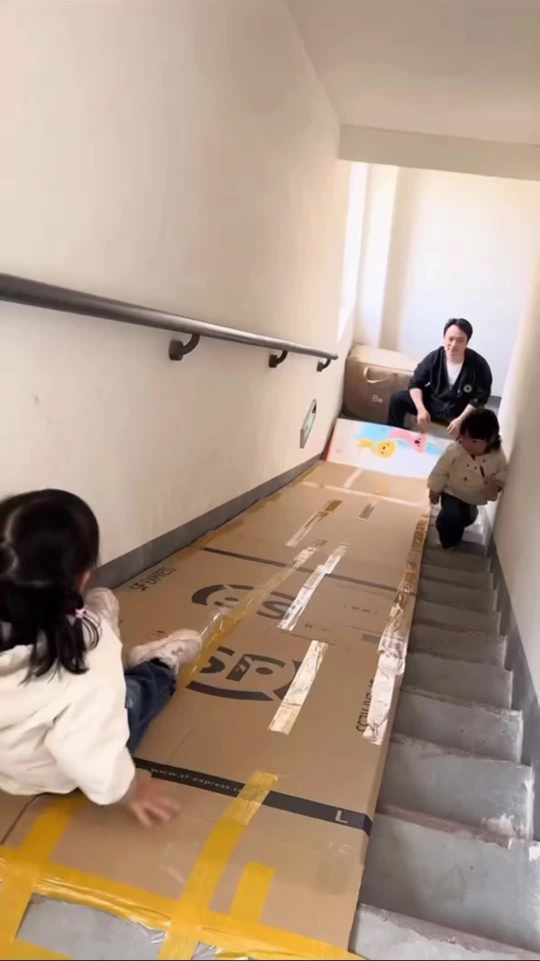 @陳皮