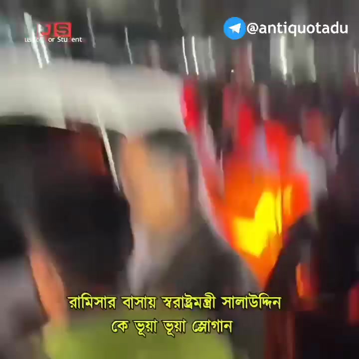 @Masum Chowdhury Official