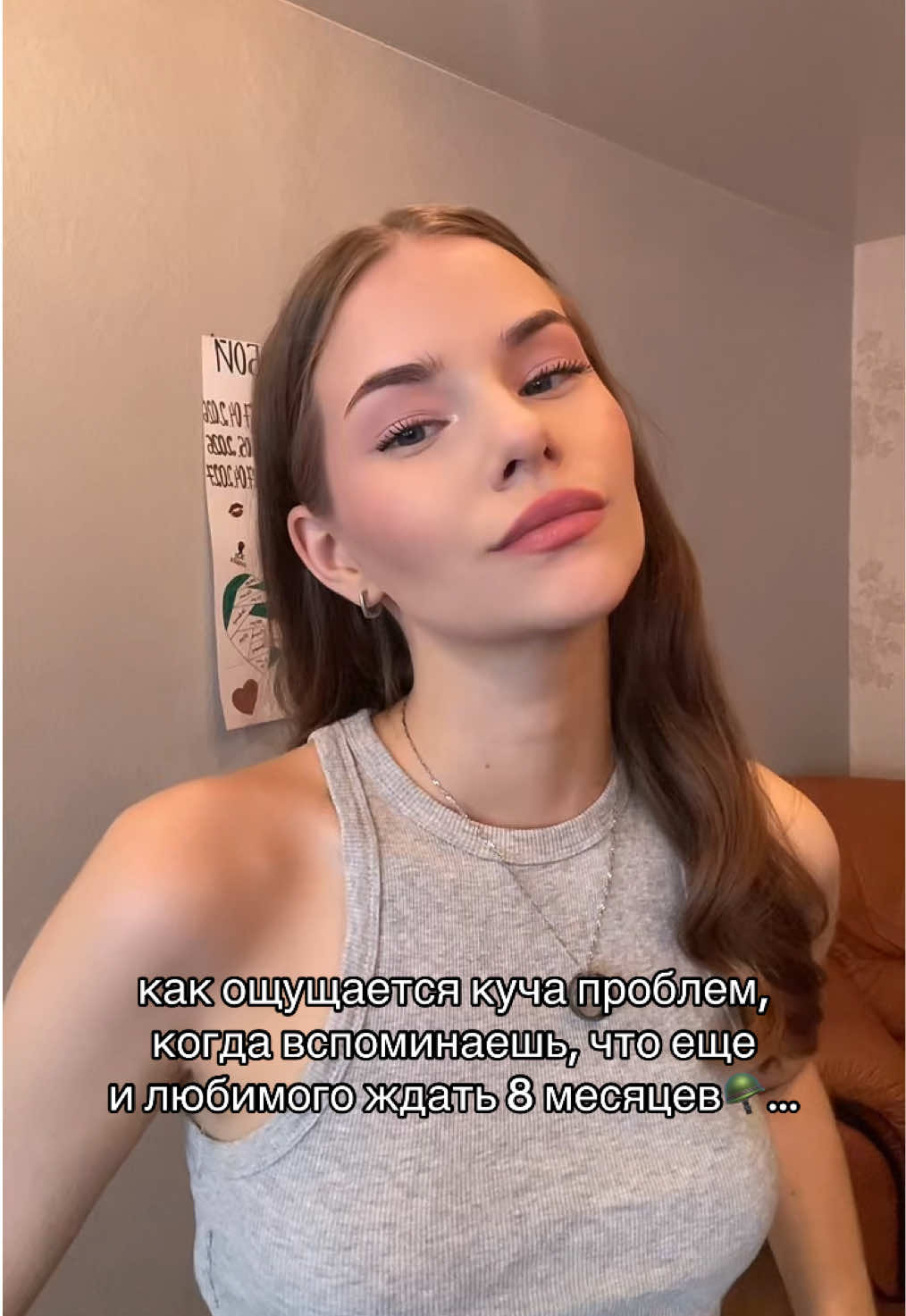 @КРИСП