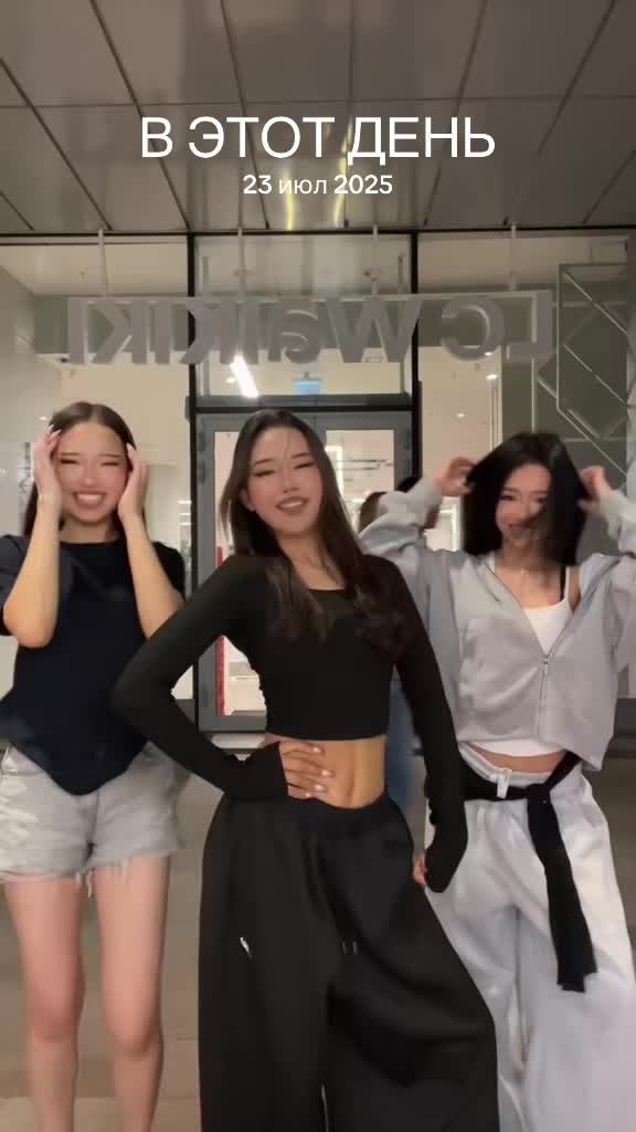 @тгк: нурайлым