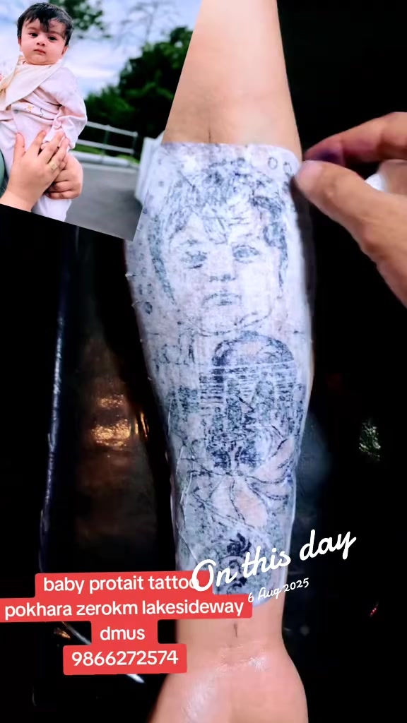 @black poision tattoo studio