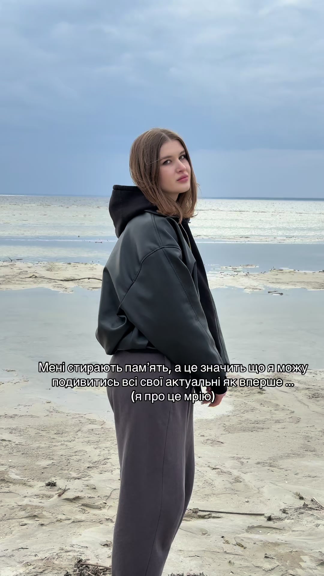 @alina
