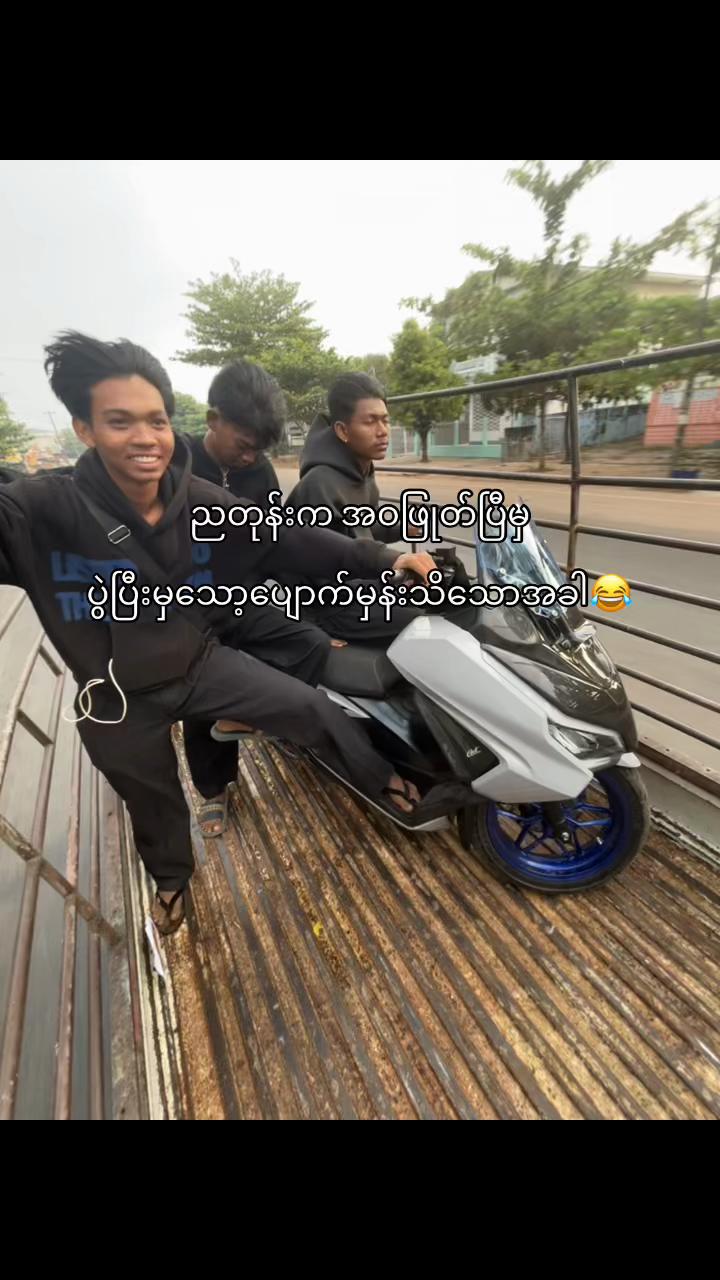 @Kyaw
