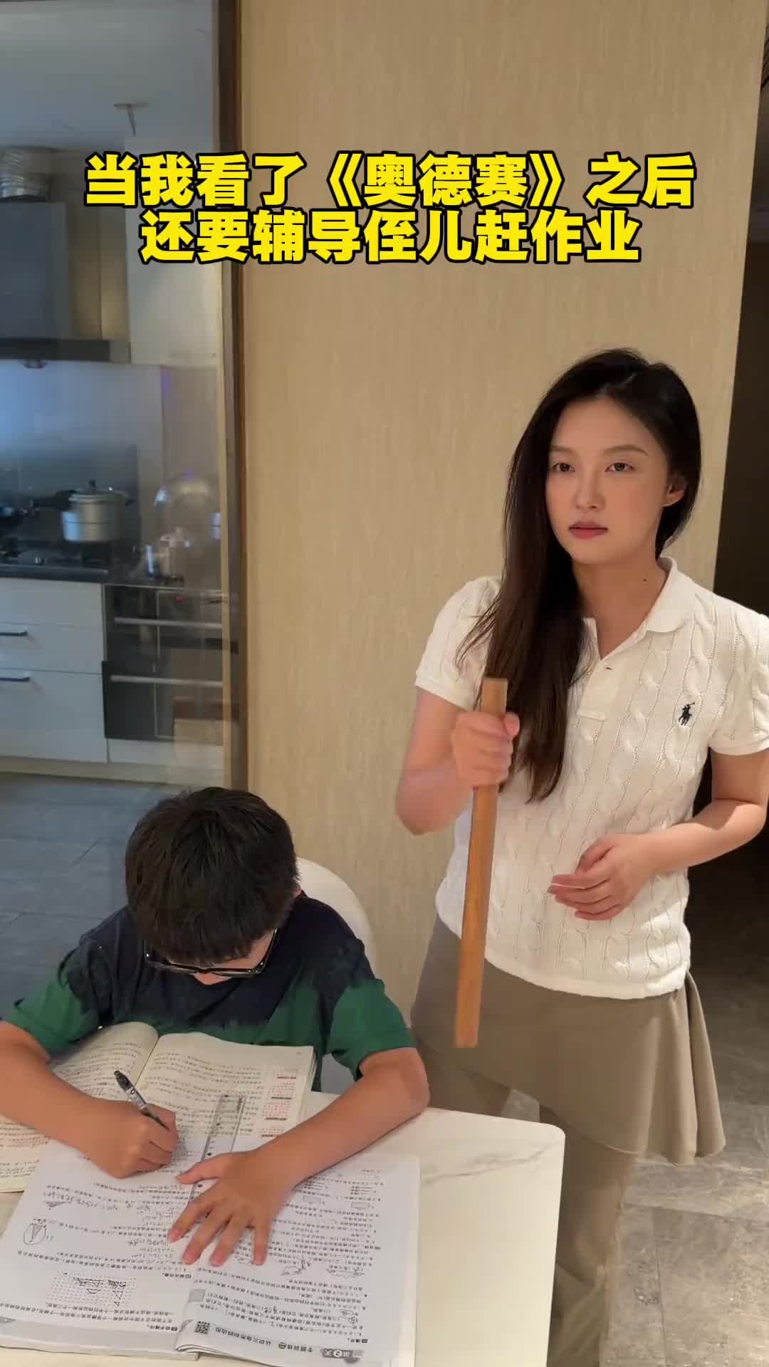 @牟牟刘啊