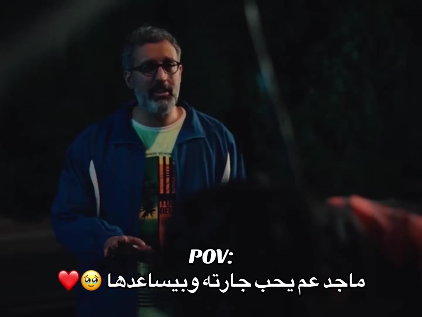 @طلعة وسالفة