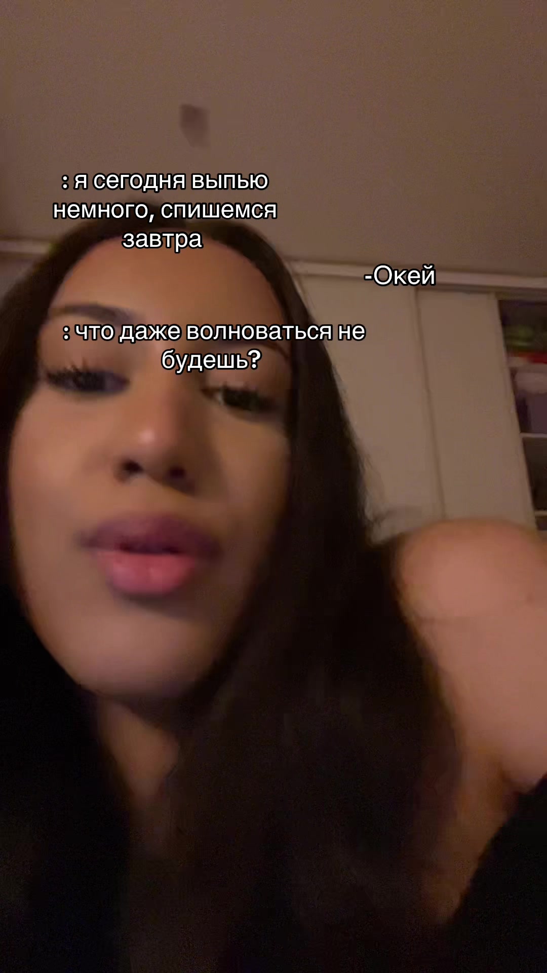 @Тгк: habii1ii