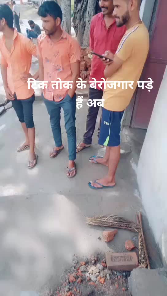 @Kuwar Nepal Singh Ra