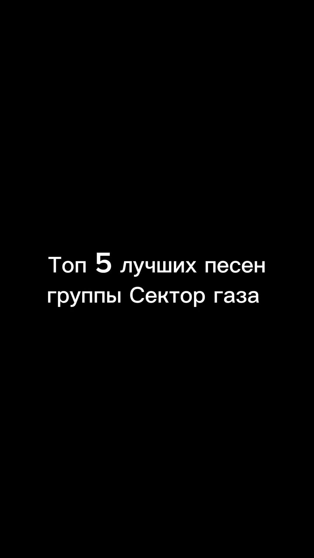 @☭&bull;Gr0m0v&bull;☭