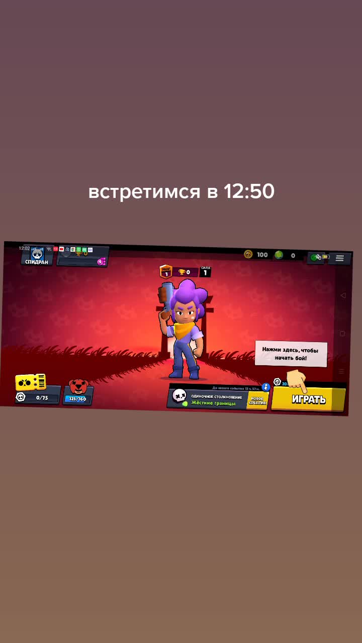 @fan_free fire