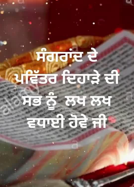 @Ranjit Mann