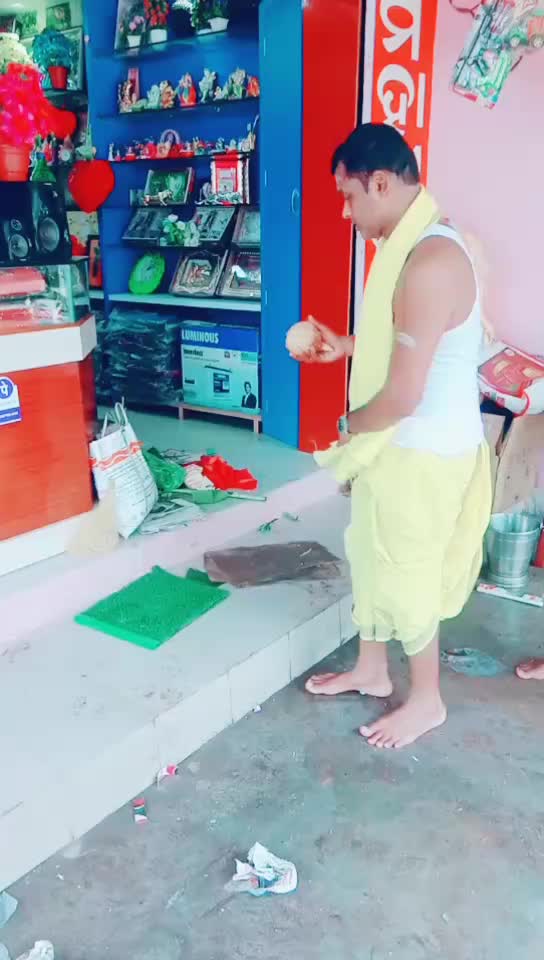 @binds kanha