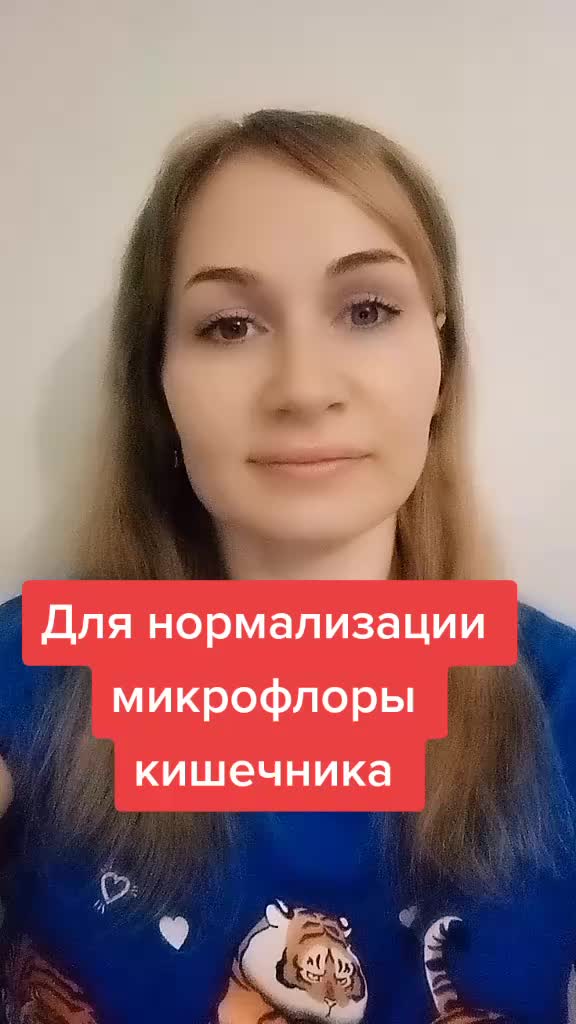 @Марина