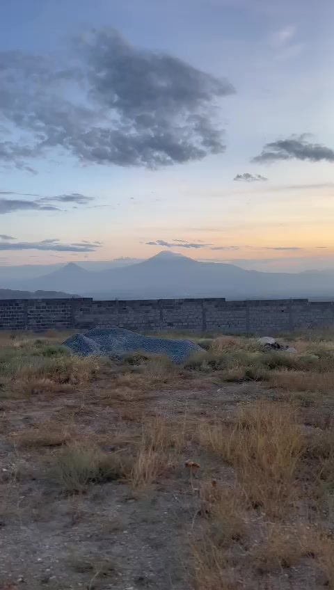 @Estate. 🏡Armenia 🇦🇲