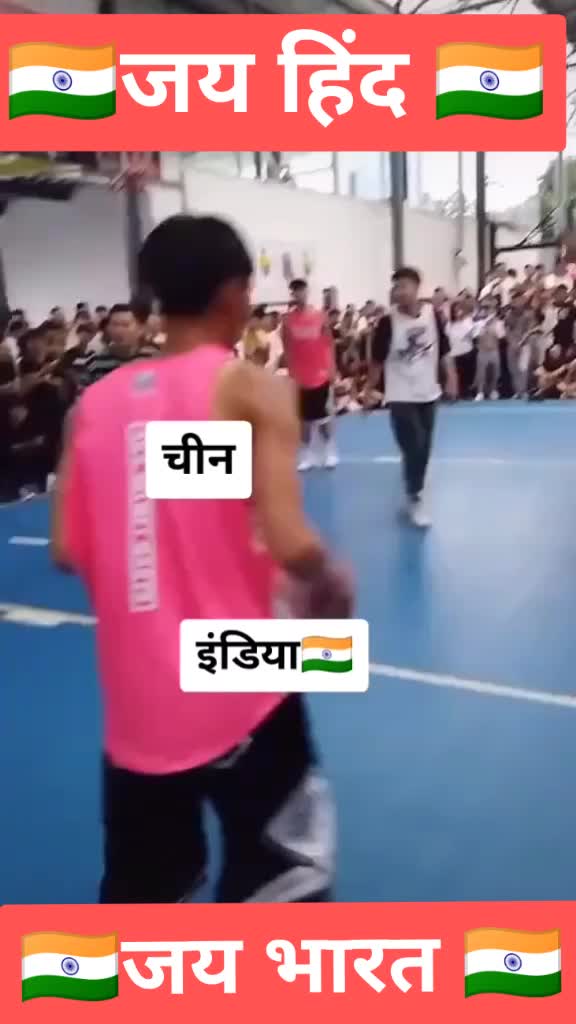 @Hawasingh Chhawari