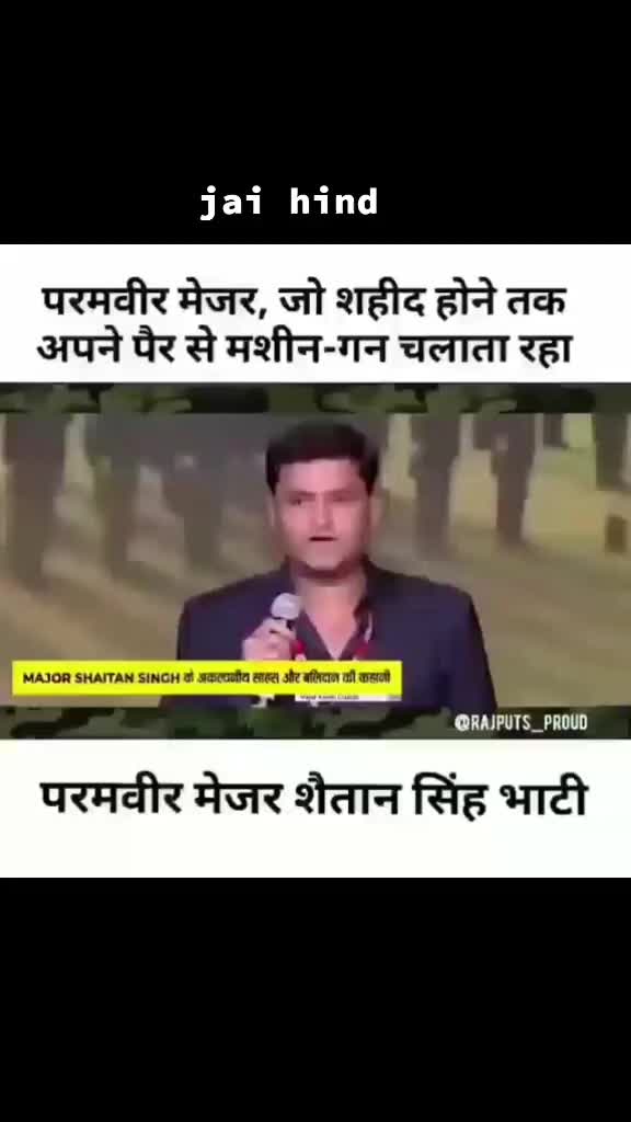 @Mansa Bhati