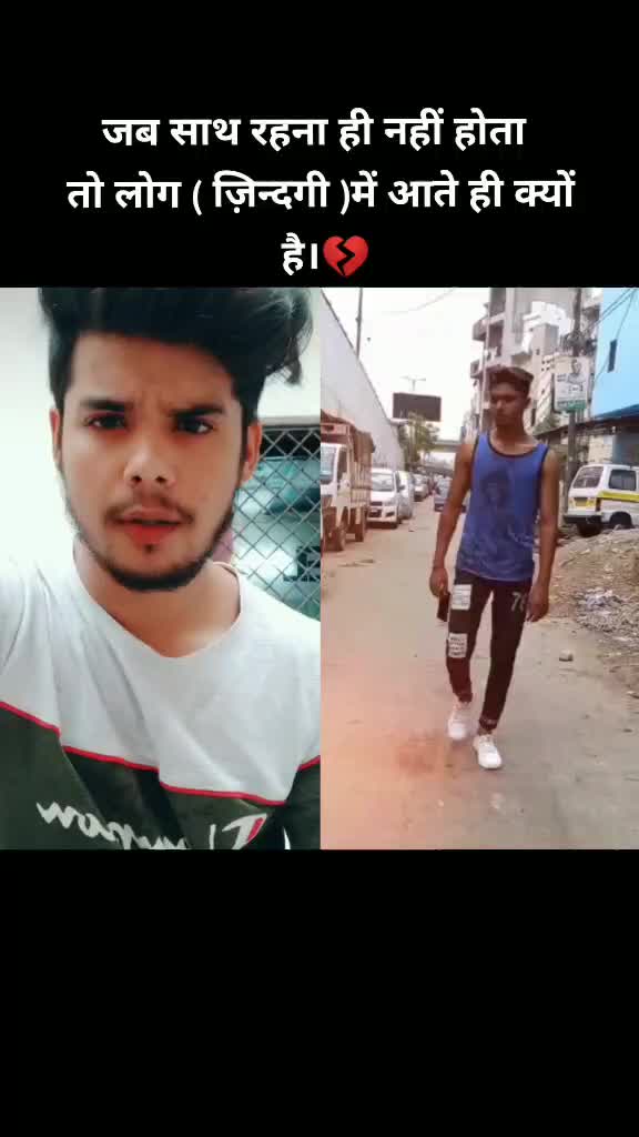 @Shanu FDA,🤸