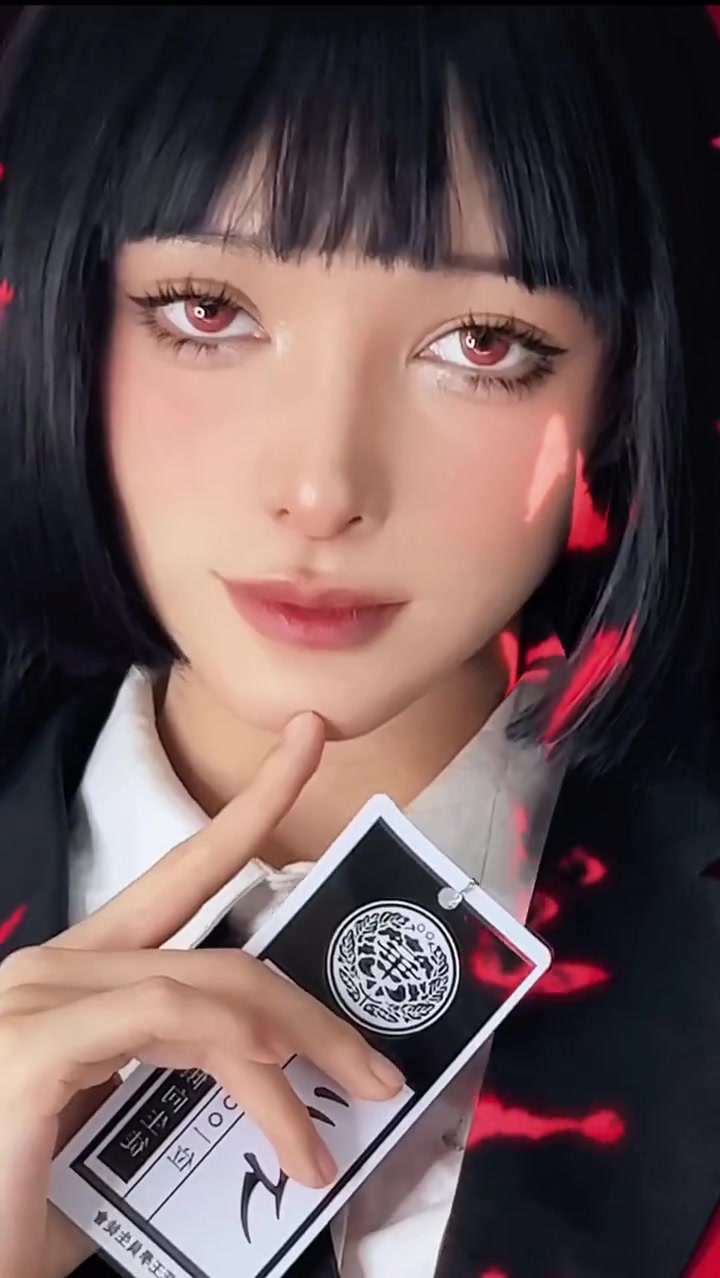 @夏蓝