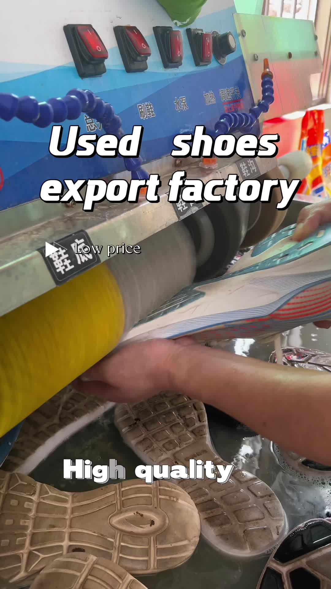 @Used clothing,shoes,bag