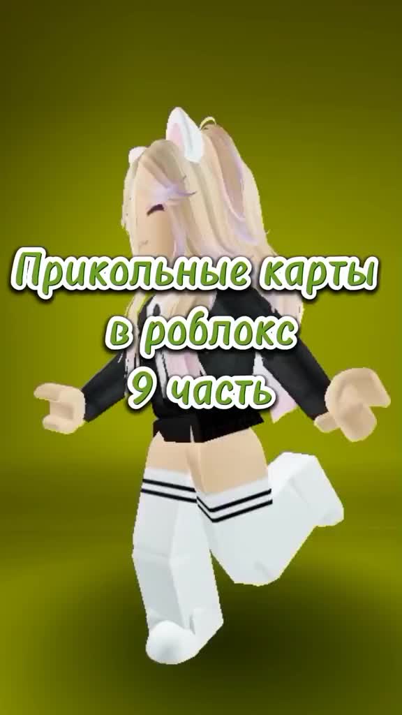 @MEY LISS