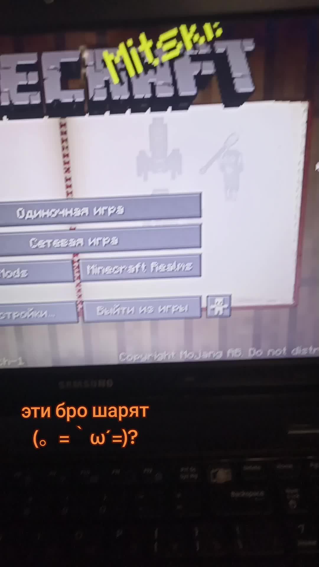 @별Мōрсэээ