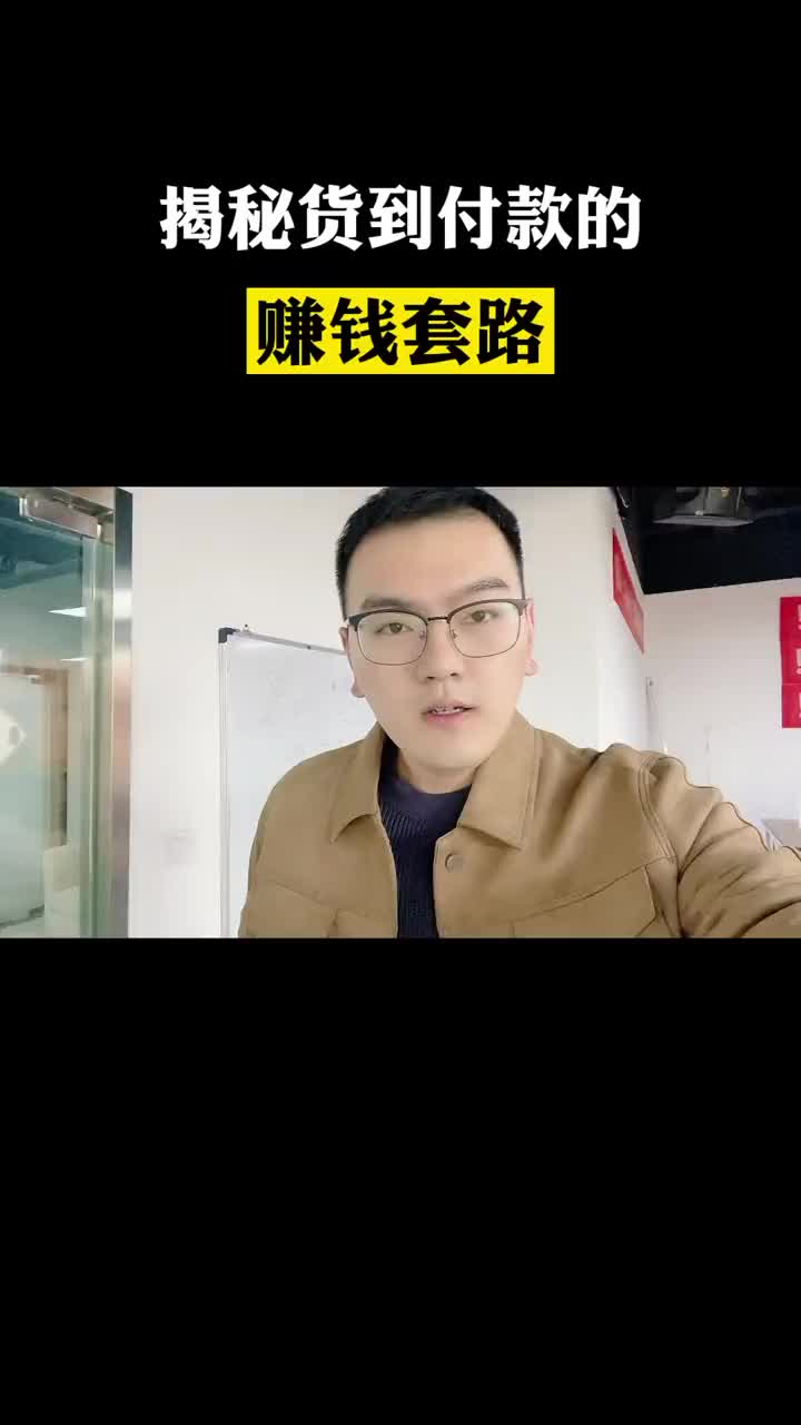 @V：TKK8116