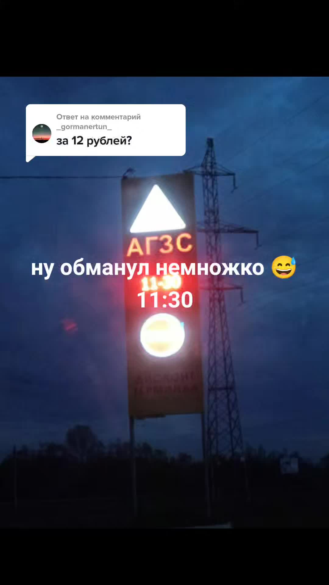 @Уфа AlphaVINIL Альфапартнёр