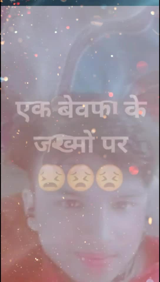 @✔️Sagar Krishna Ji✔️
