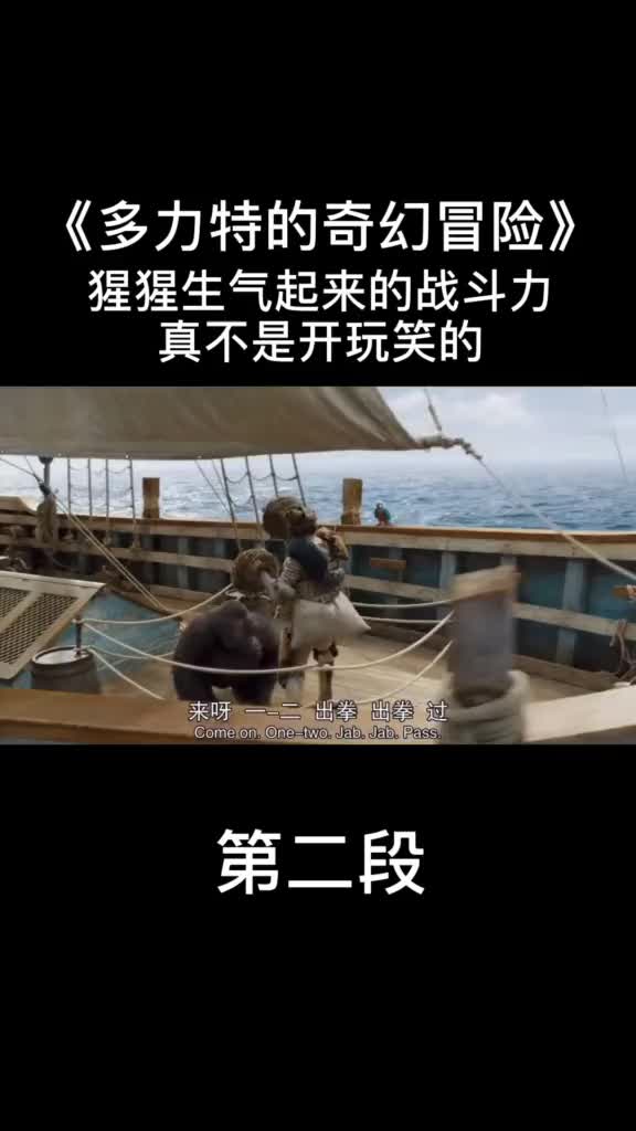 @Chenyan
