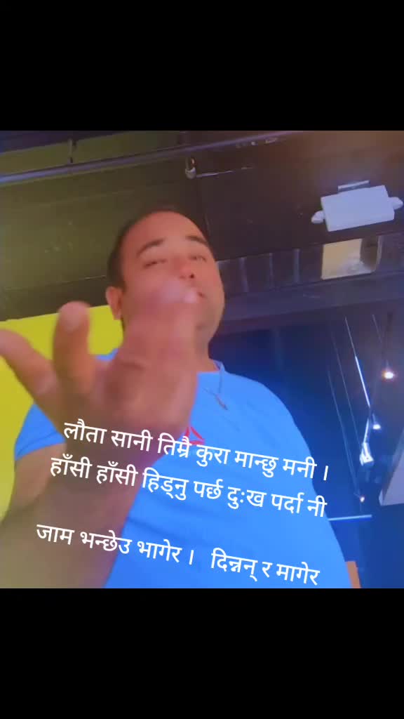 @prakash oli🇳🇵🇳🇵🇺🇲🇺🇸