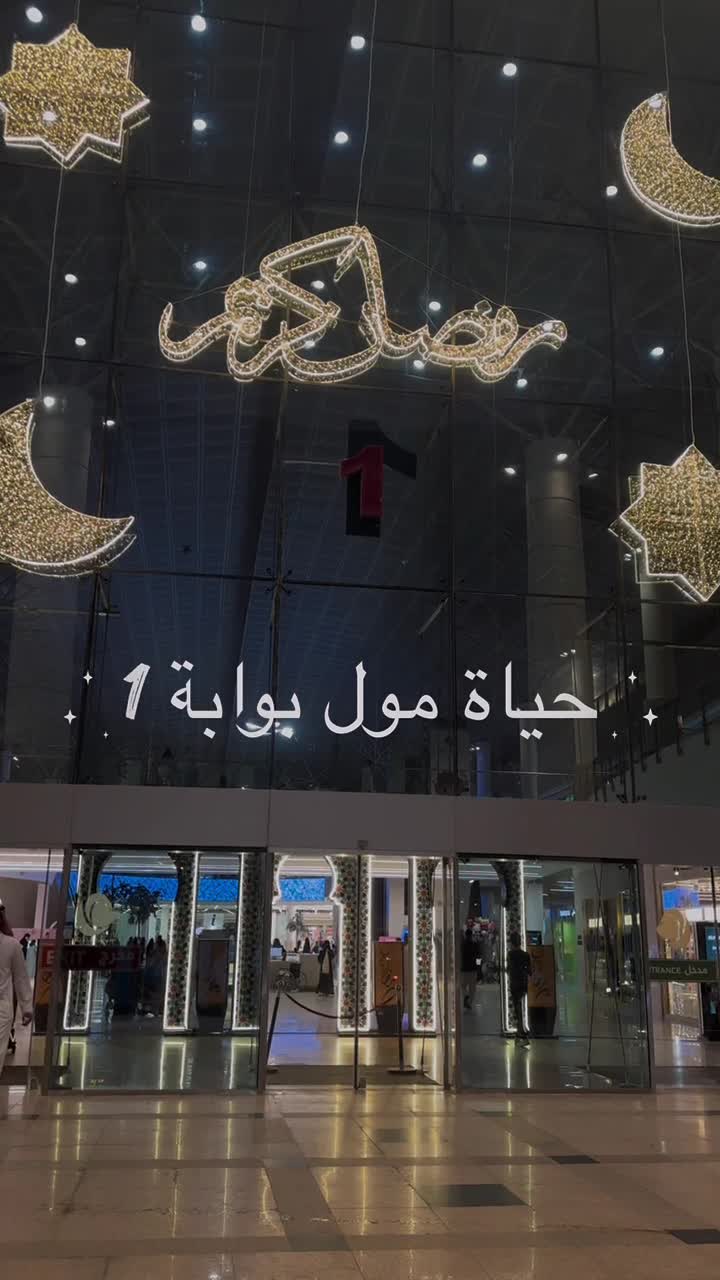 @IN LOVE | ان لاڤ
