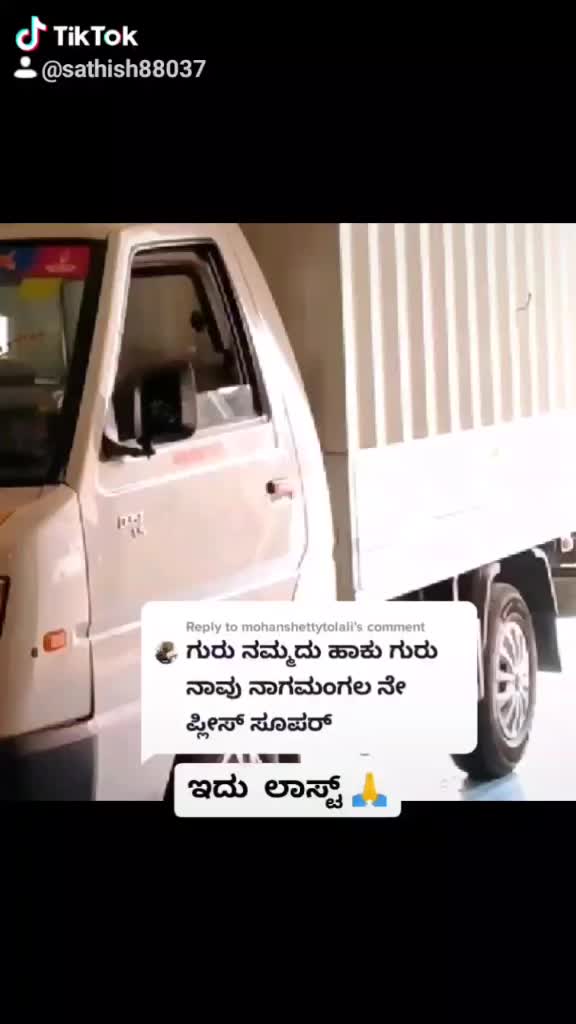 @sathish n s