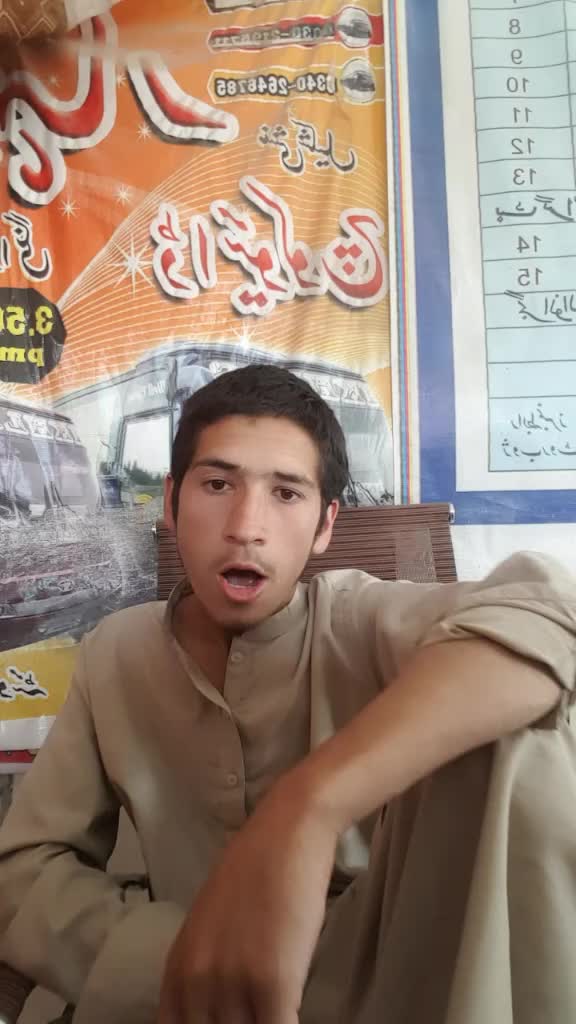 @Hakmat Kakar