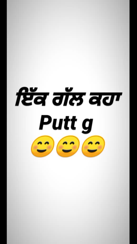 @official_sumit_hans