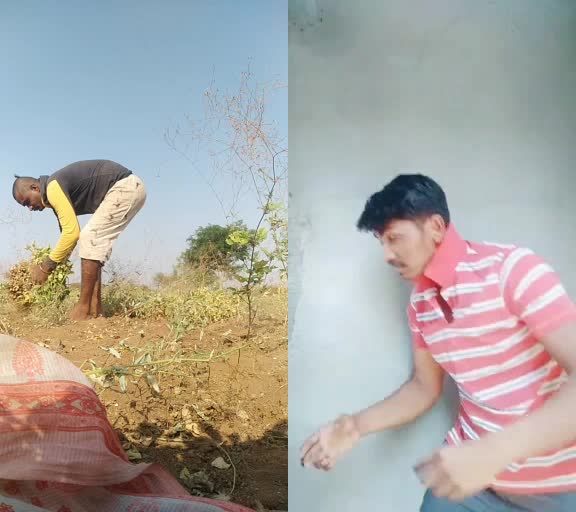 @Raghumali