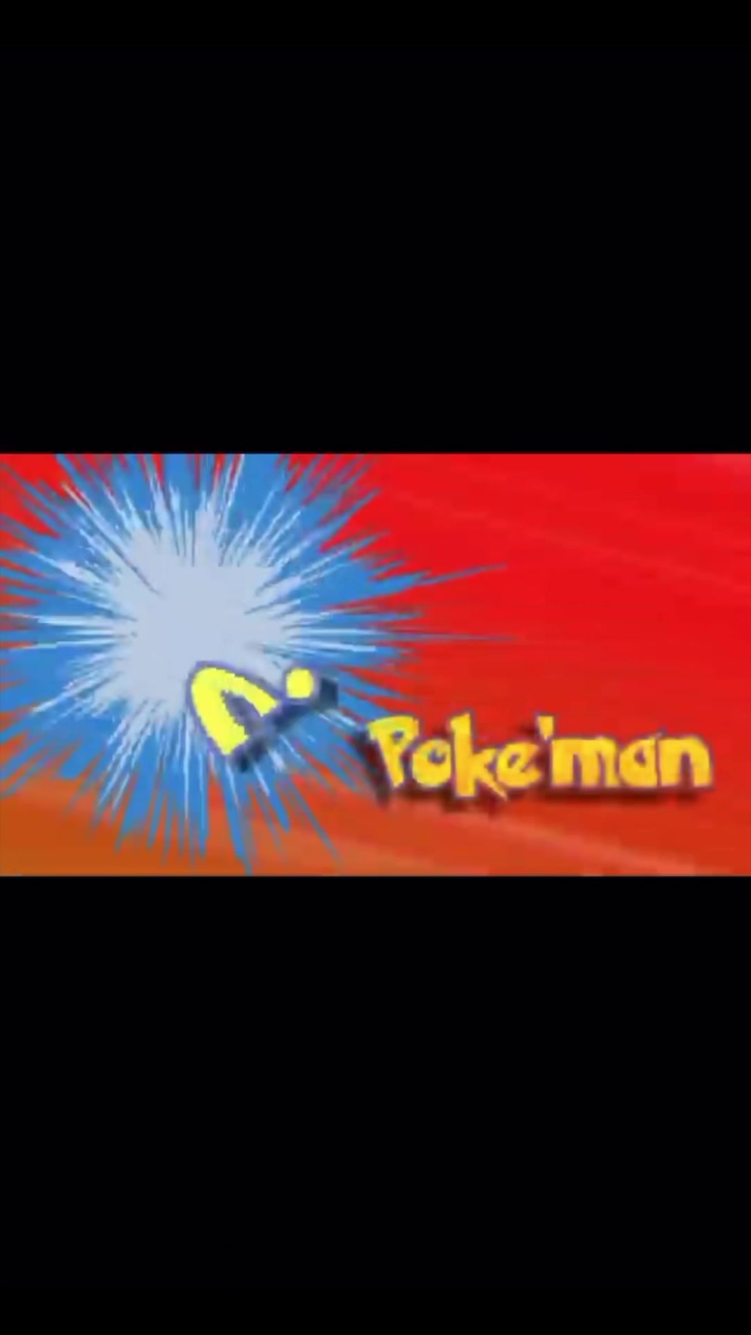 @6tranced ☆⌒(>。<) ᶻ 𝗓 𐰁 .ᐟ