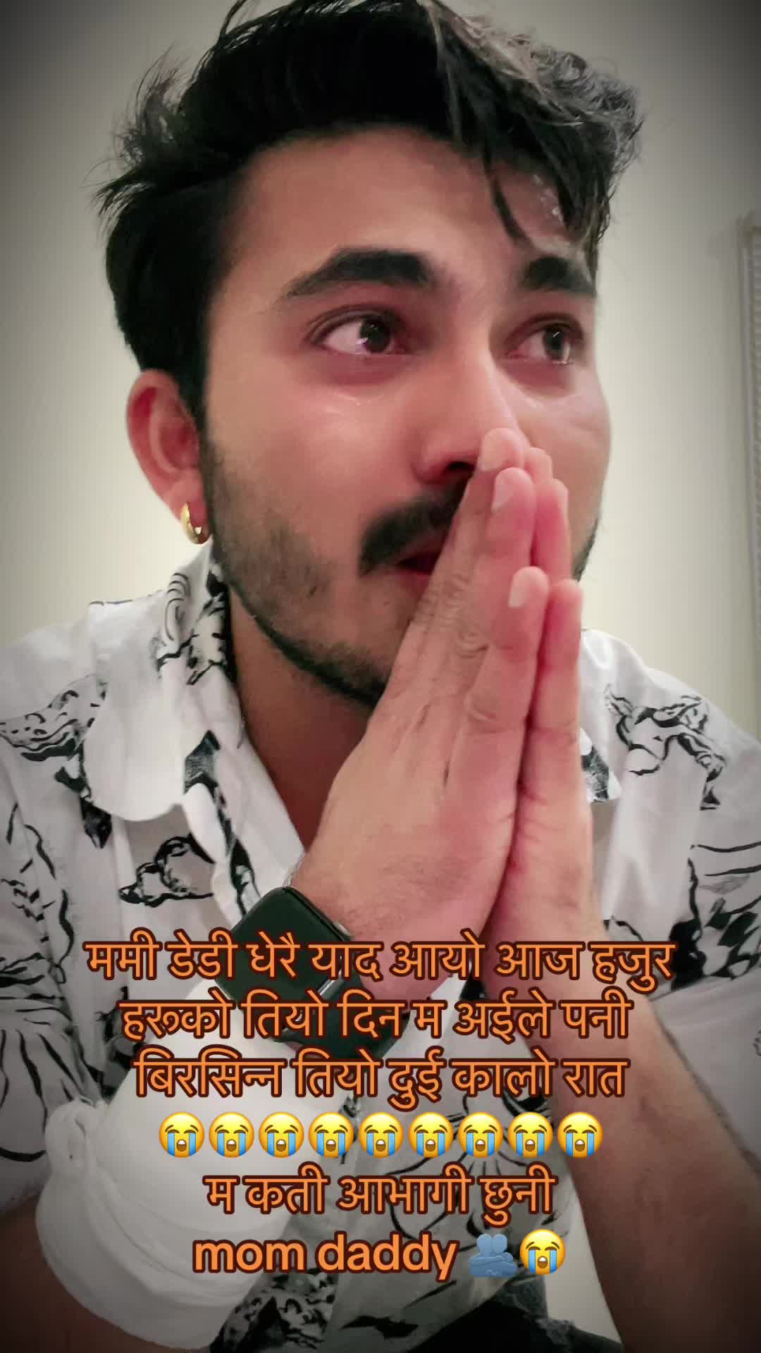 @Binod_Siwa