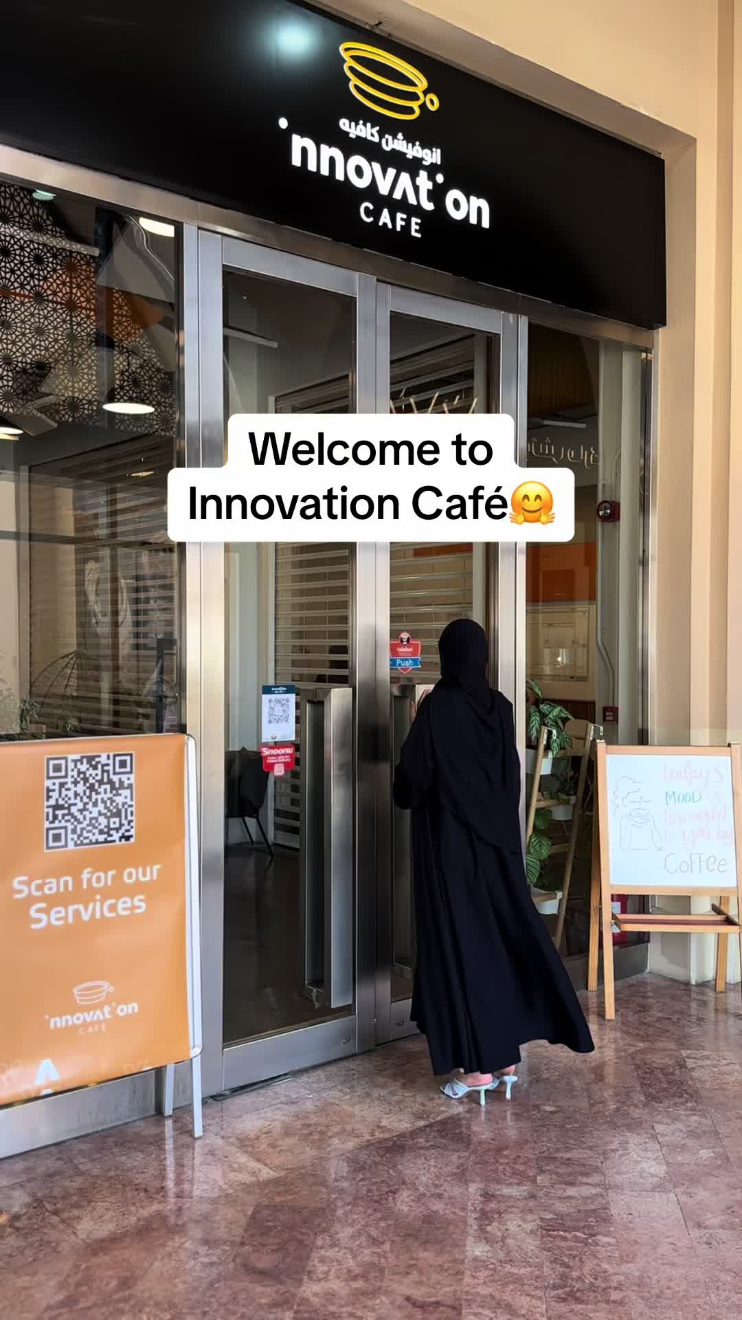 @Innovation Café