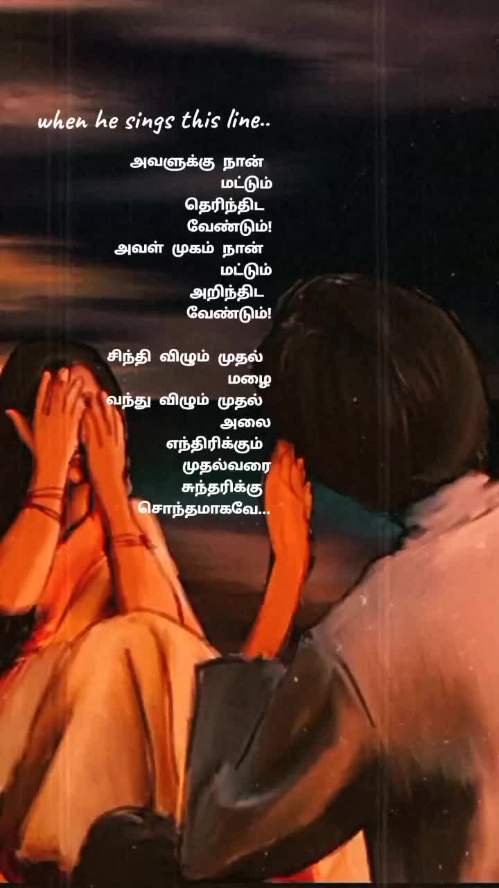 @மதி