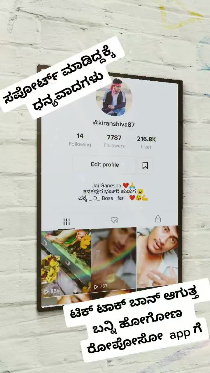 @👑 Kiran Gowda 👑