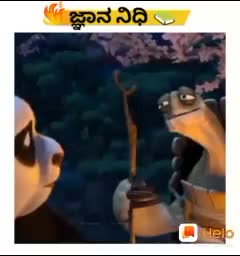 @ಉಮಾ ಸಂದೀಪ್ ಗೌಡ