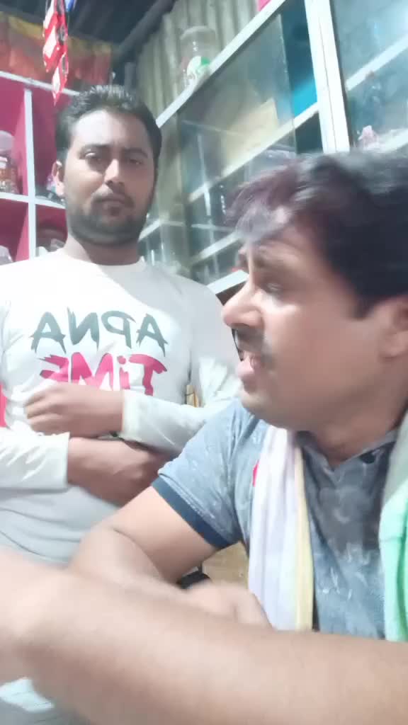 @Avinash Rajput